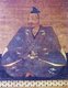 Japan: Takeda Shingen (1521 – 1573), Sengoku Period daimyo and militarist