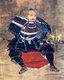 Japan: Portrait traditionally said to be of Kira Yoriyasu, now believed to be of Takeda Shingen (1521-1573)
